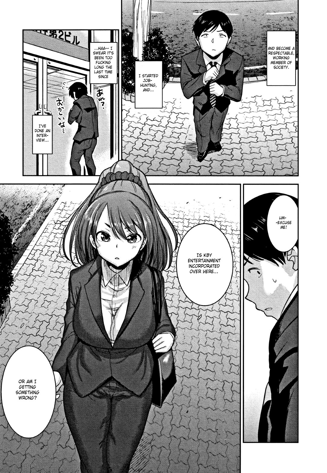 Hentai Manga Comic-Method To Catch a Pretty Girl-Chapter 7-28